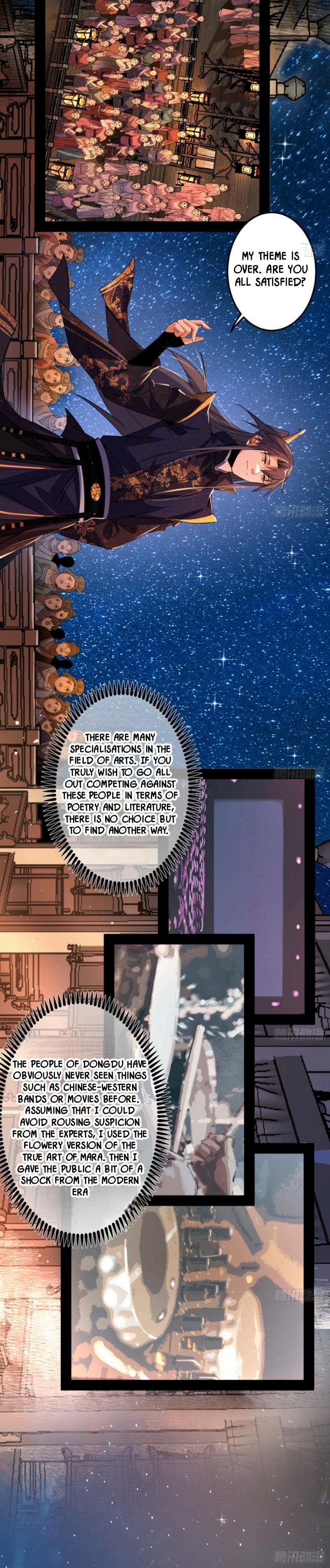 Page 26 of Chapter 404.1