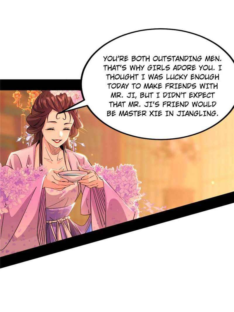 Page 7 of Chapter 405