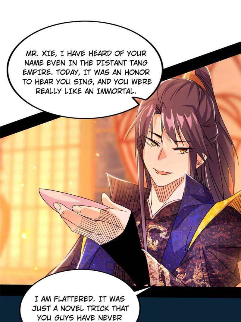 Page 8 of Chapter 405