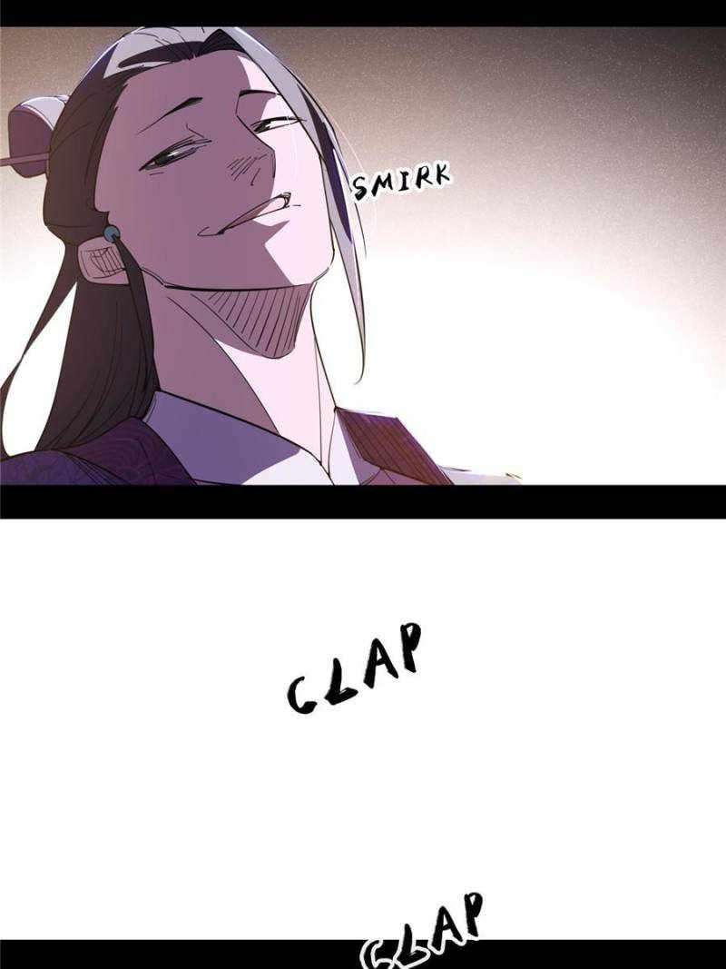 Page 33 of Chapter 405