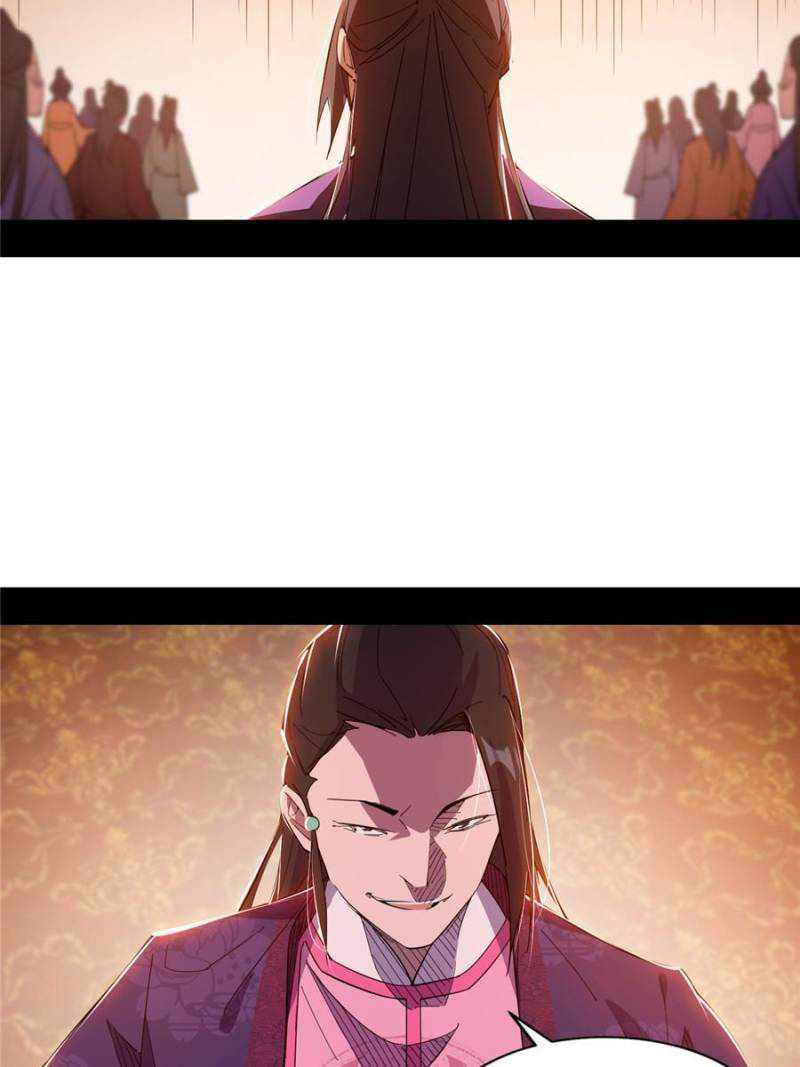 Page 37 of Chapter 405
