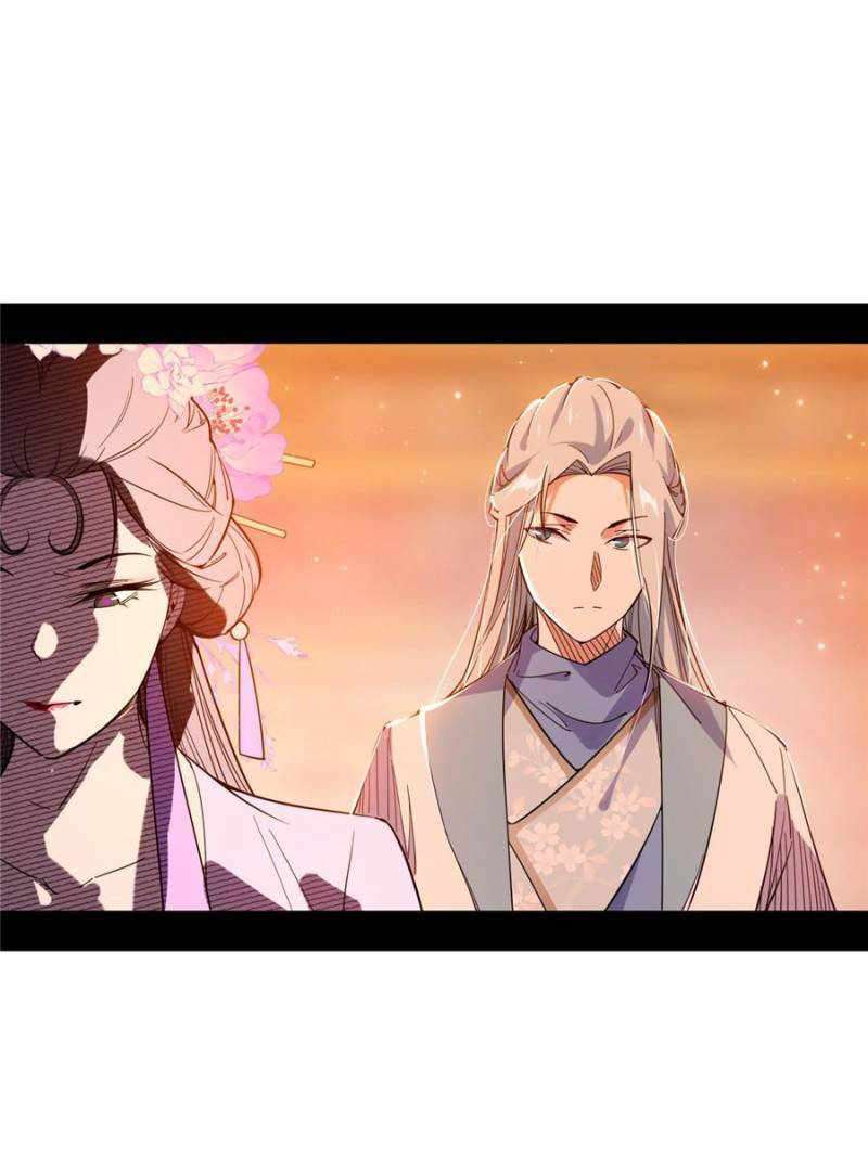 Page 42 of Chapter 405