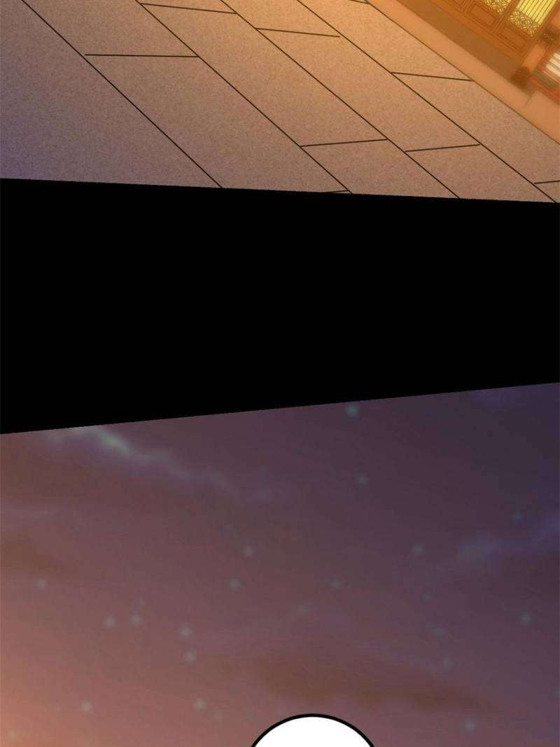 Page 6 of Chapter 406