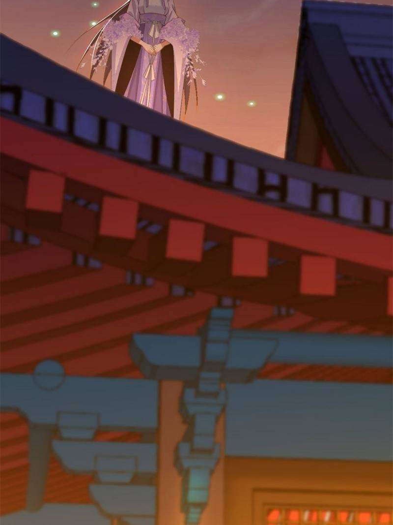 Page 12 of Chapter 406