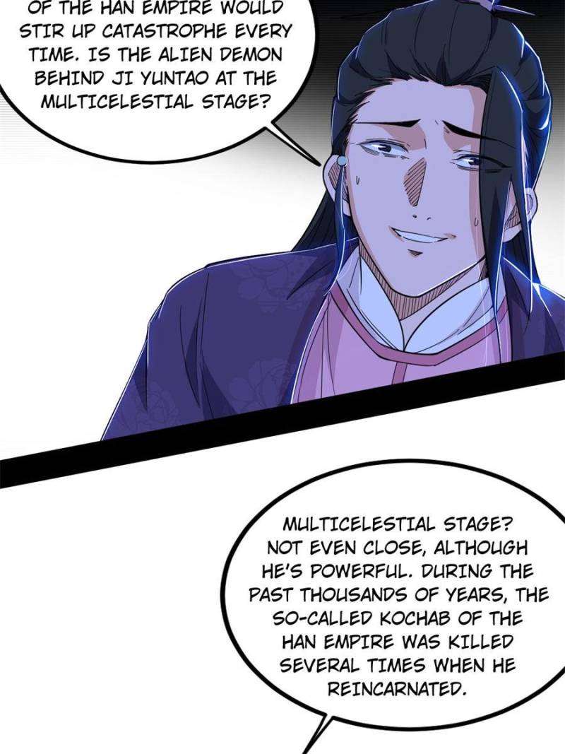 Page 83 of Chapter 406