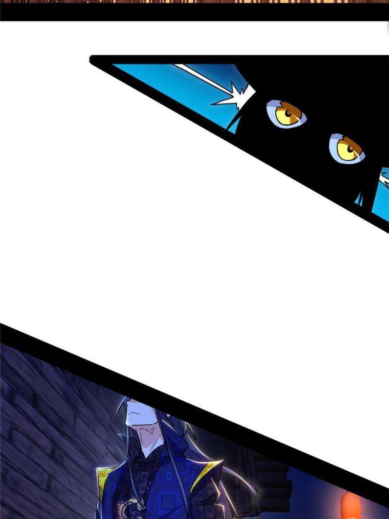 Page 30 of Chapter 408