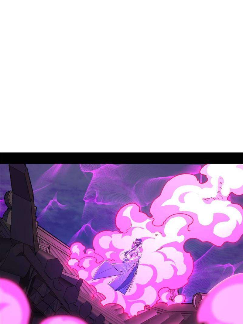 Page 51 of Chapter 408