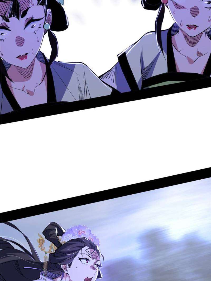 Page 72 of Chapter 408