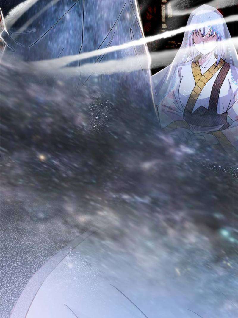Page 12 of Chapter 409