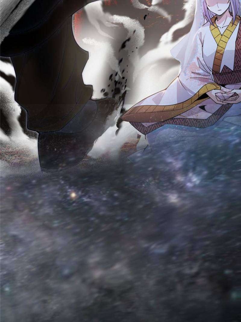 Page 17 of Chapter 409
