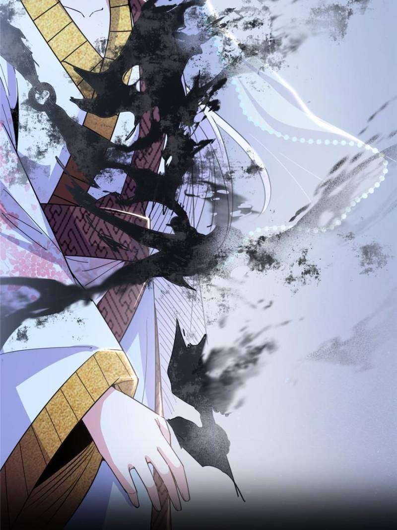 Page 20 of Chapter 409