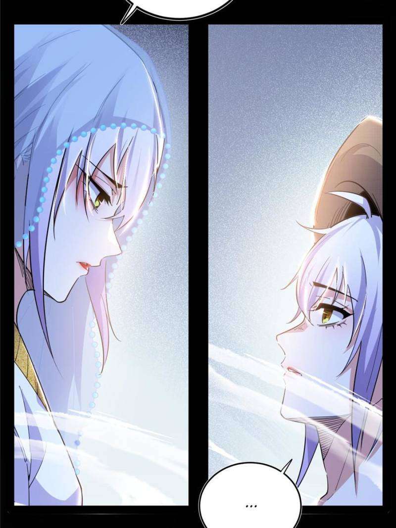 Page 23 of Chapter 409