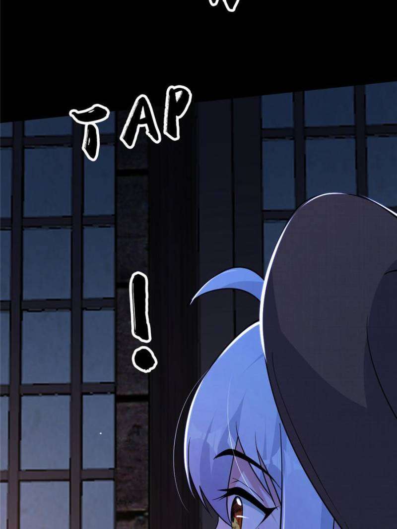 Page 41 of Chapter 409