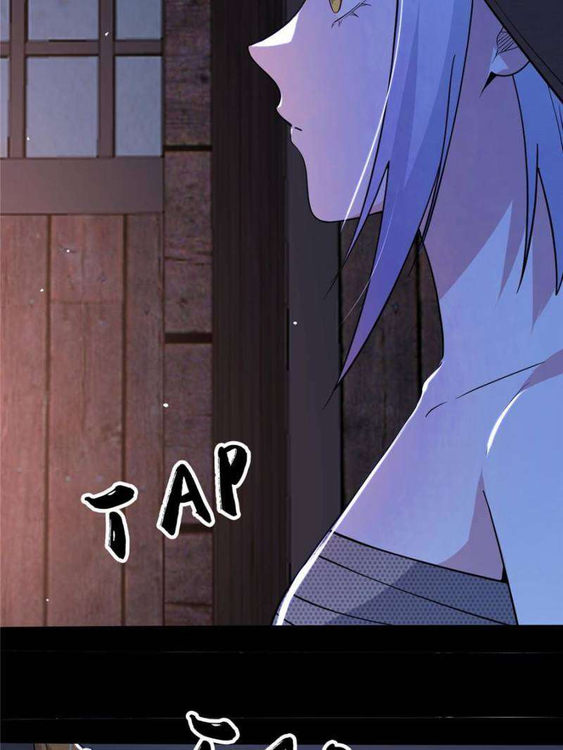 Page 42 of Chapter 409