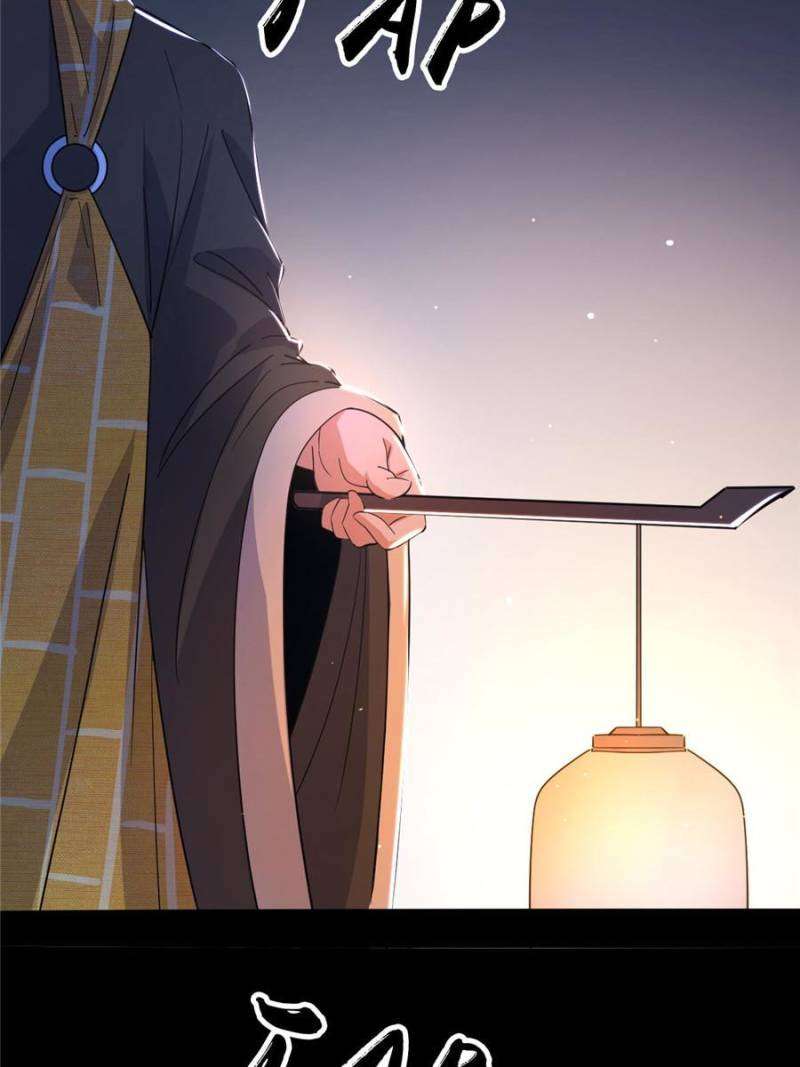 Page 43 of Chapter 409