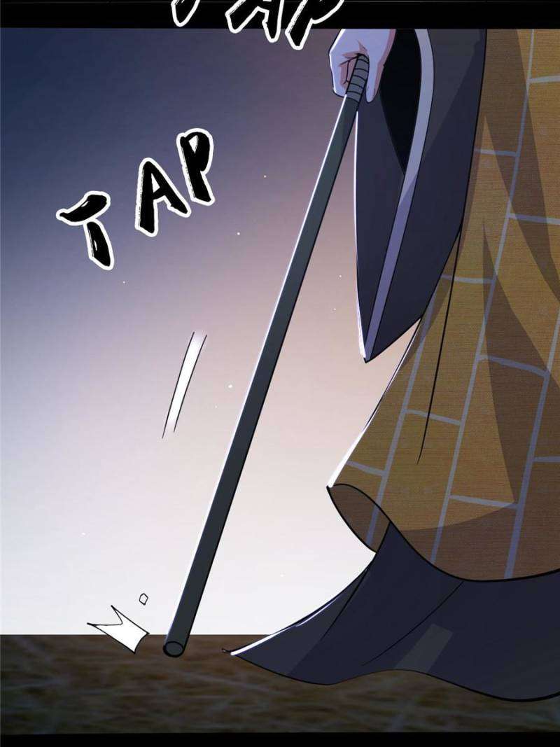 Page 44 of Chapter 409