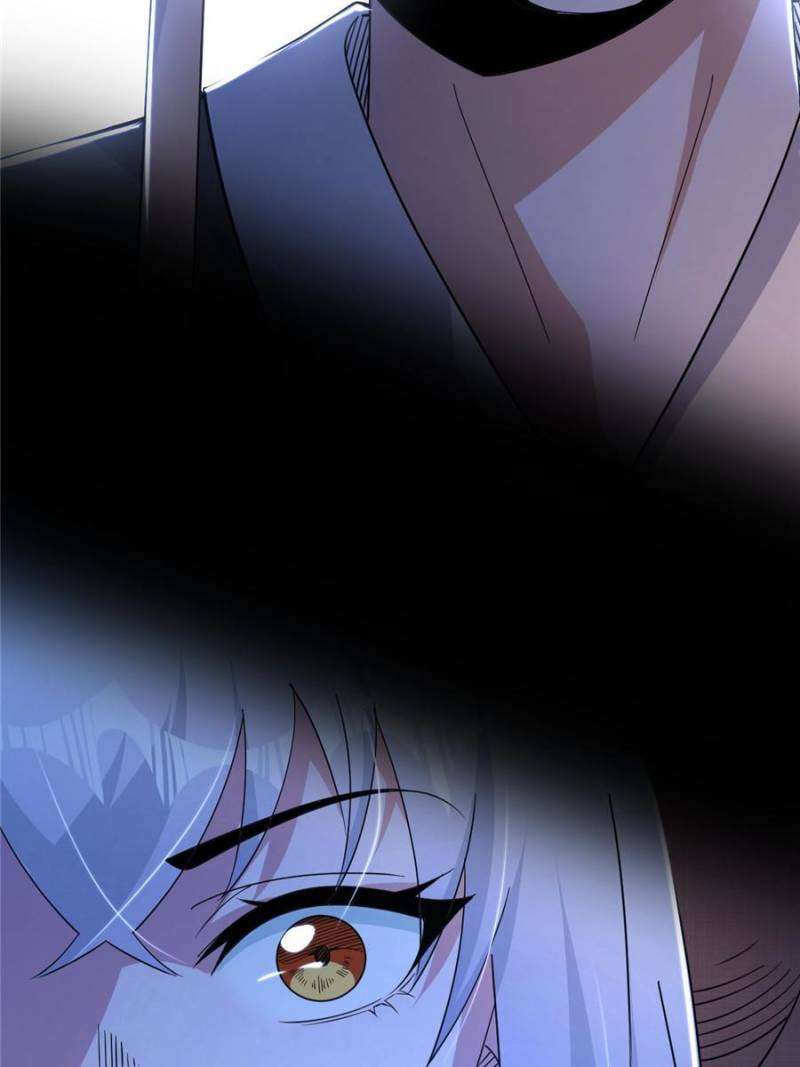 Page 47 of Chapter 409