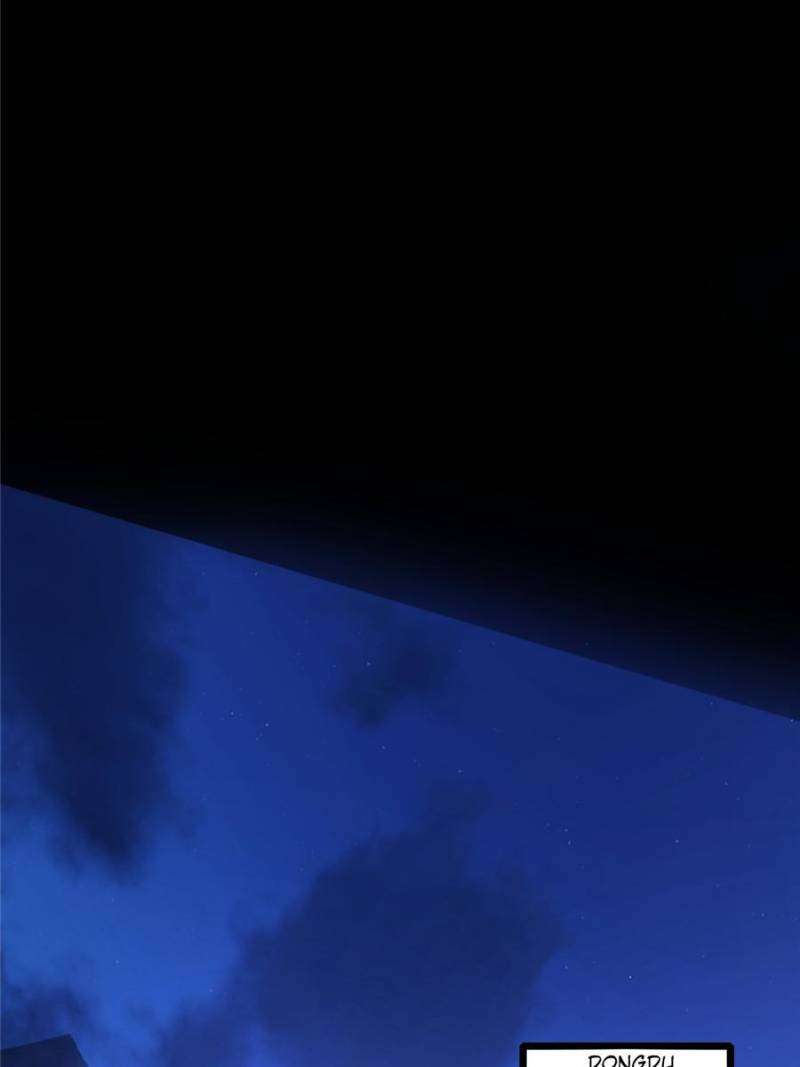 Page 49 of Chapter 409