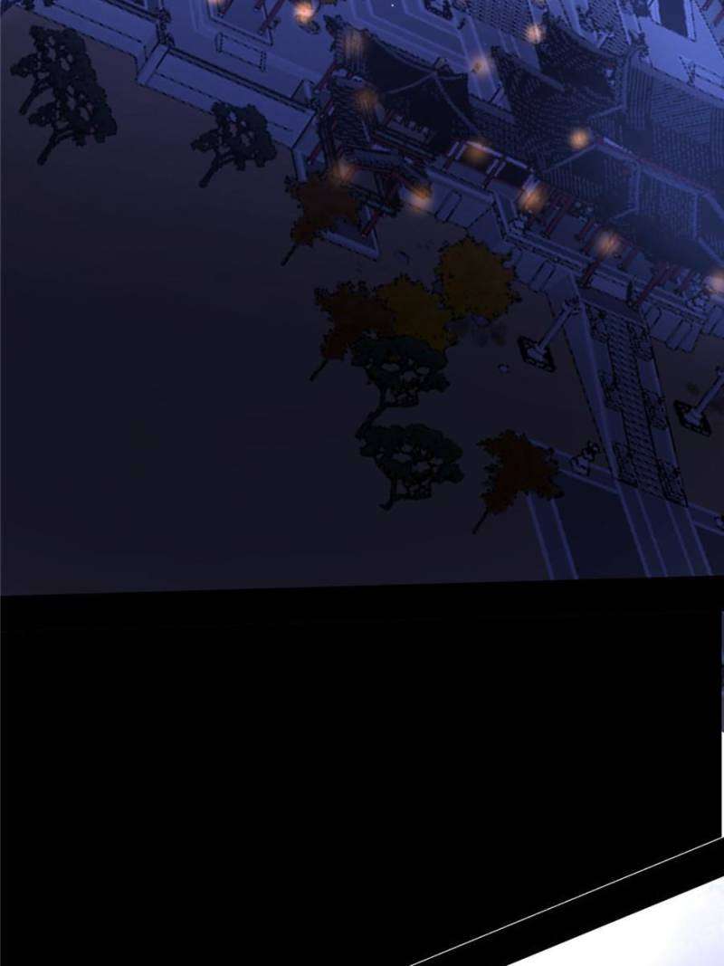 Page 51 of Chapter 409
