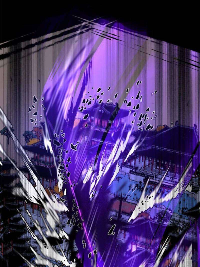 Page 60 of Chapter 409