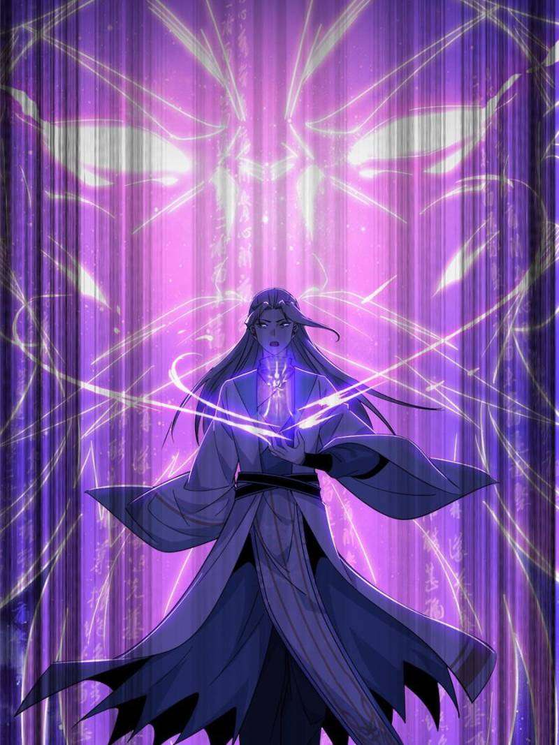 Page 79 of Chapter 409