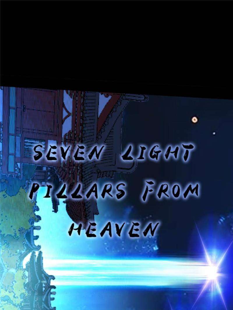 Page 85 of Chapter 409