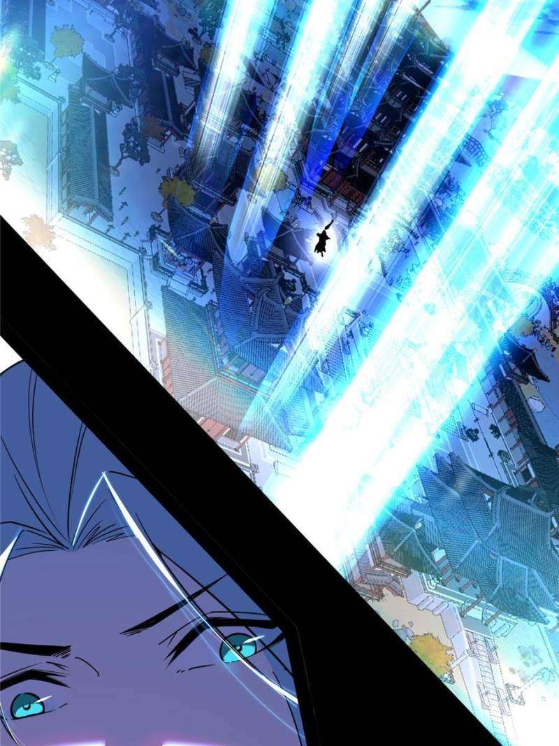 Page 98 of Chapter 409
