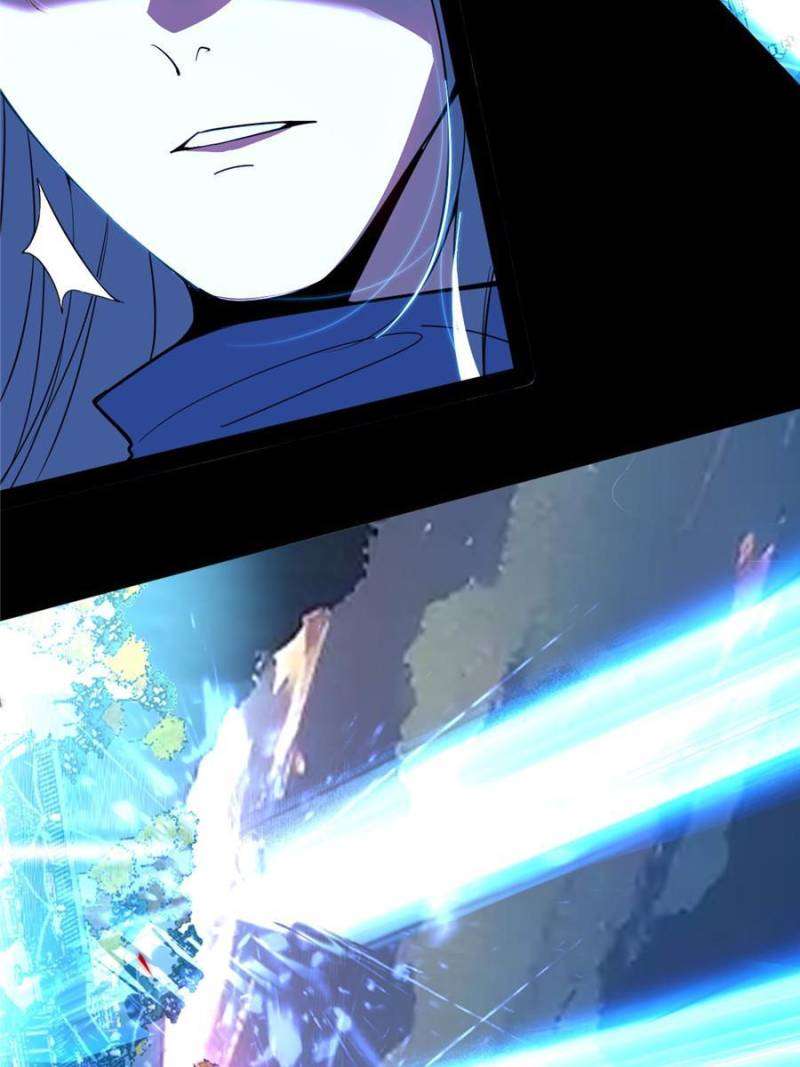 Page 99 of Chapter 409