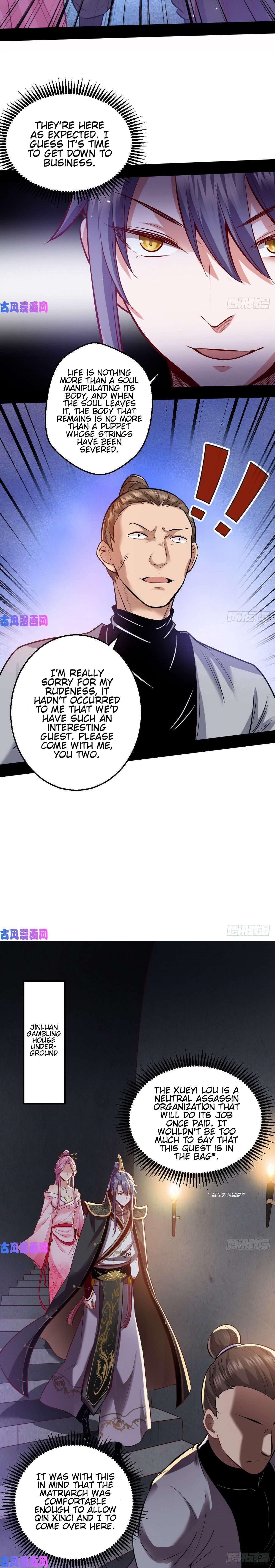 Page 17 of Chapter 41