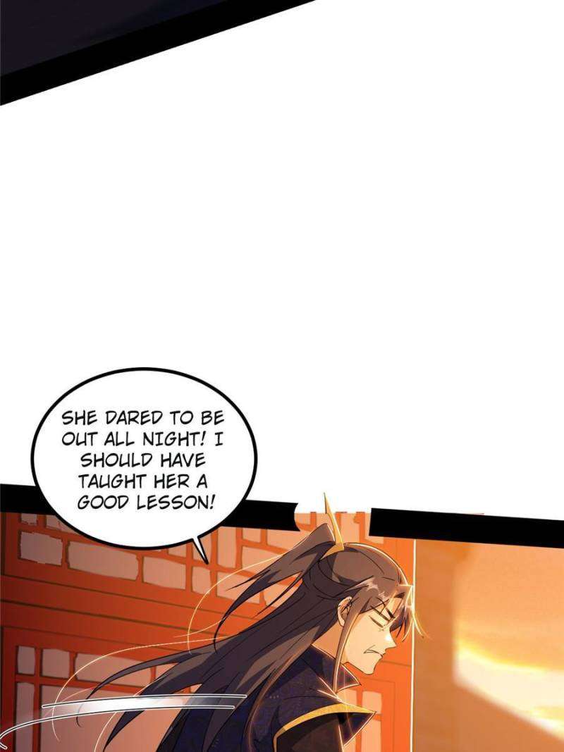 Page 23 of Chapter 410