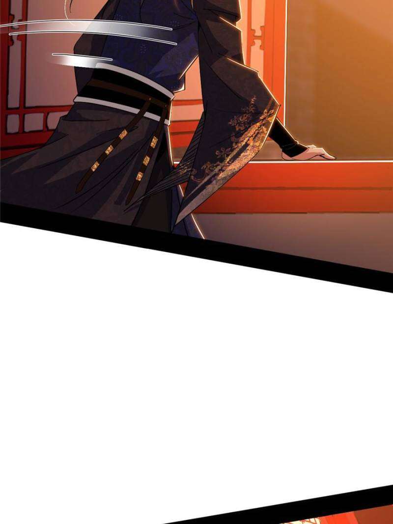 Page 24 of Chapter 410