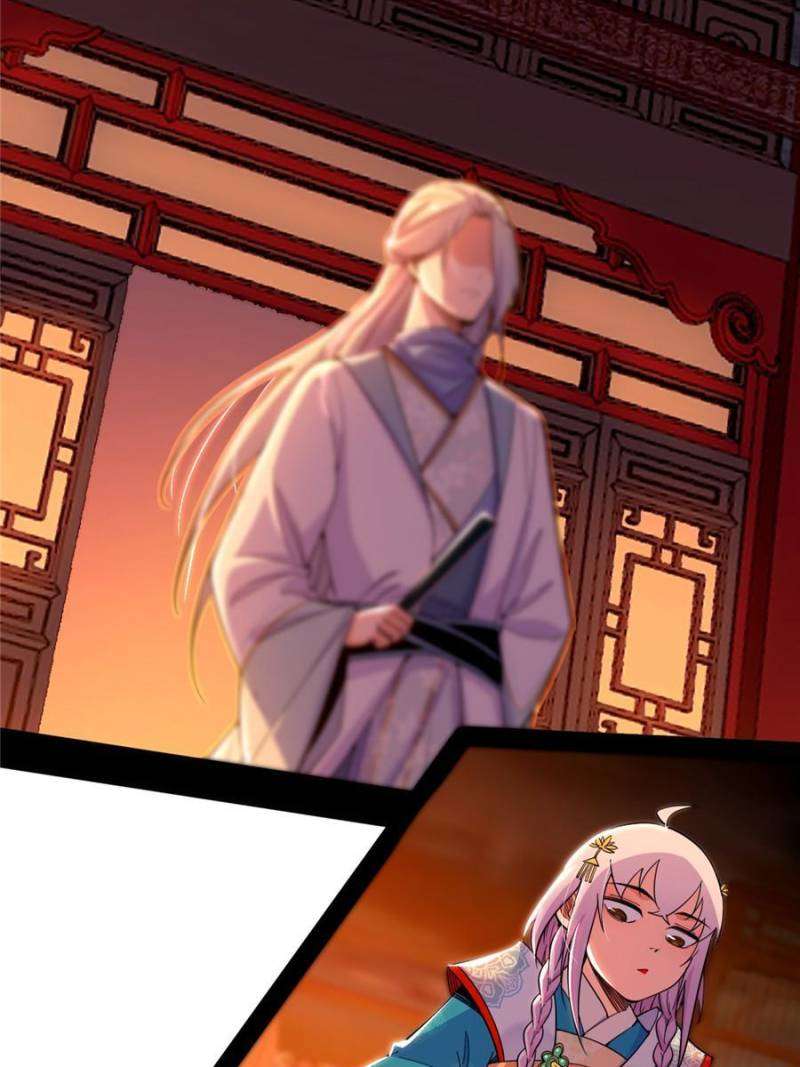Page 59 of Chapter 410