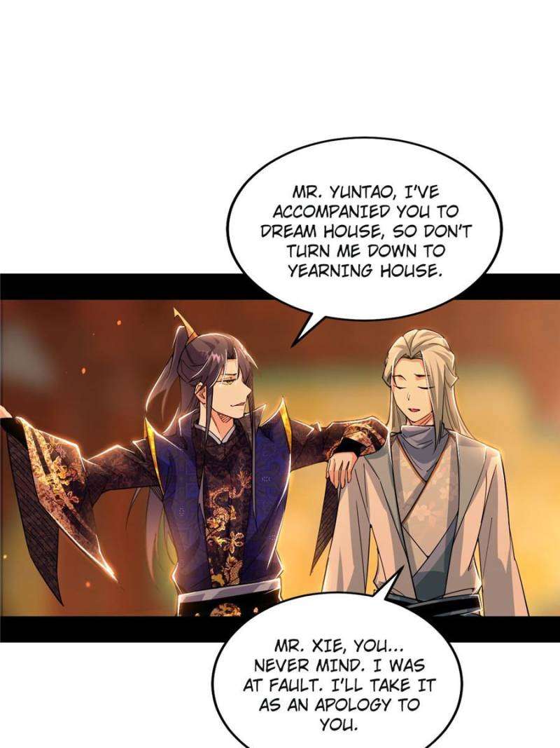 Page 54 of Chapter 411