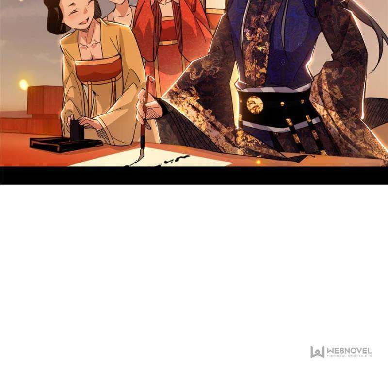 Page 58 of Chapter 411