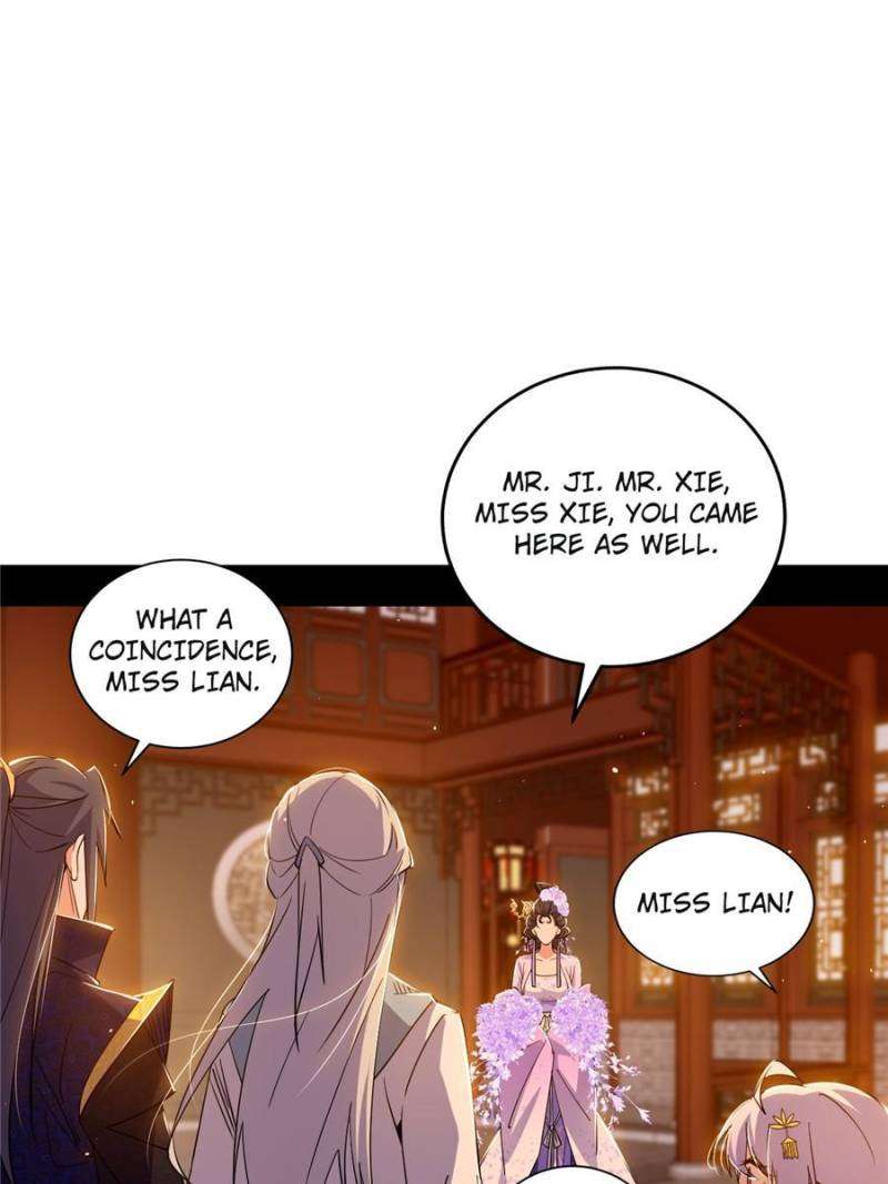 Page 71 of Chapter 411
