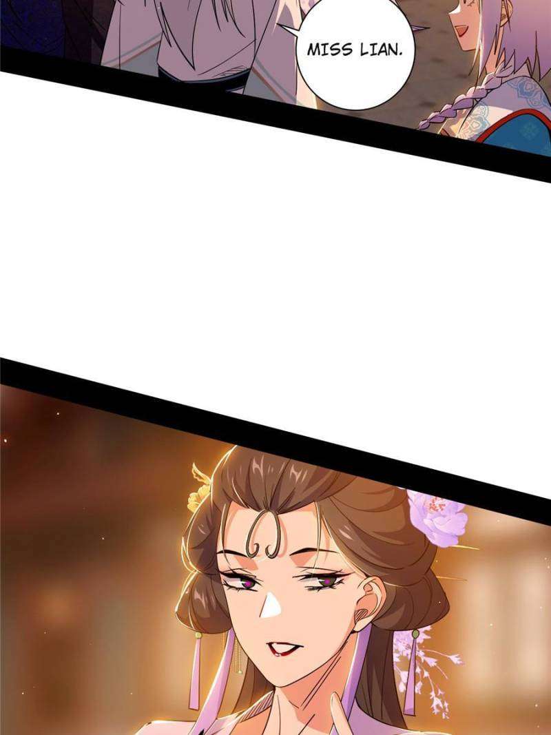 Page 72 of Chapter 411