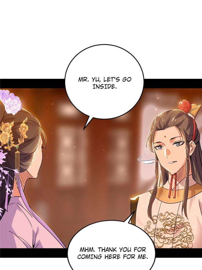 Page 78 of Chapter 411