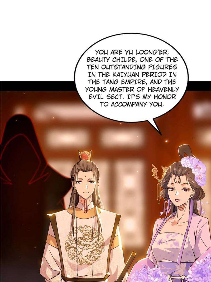 Page 80 of Chapter 411