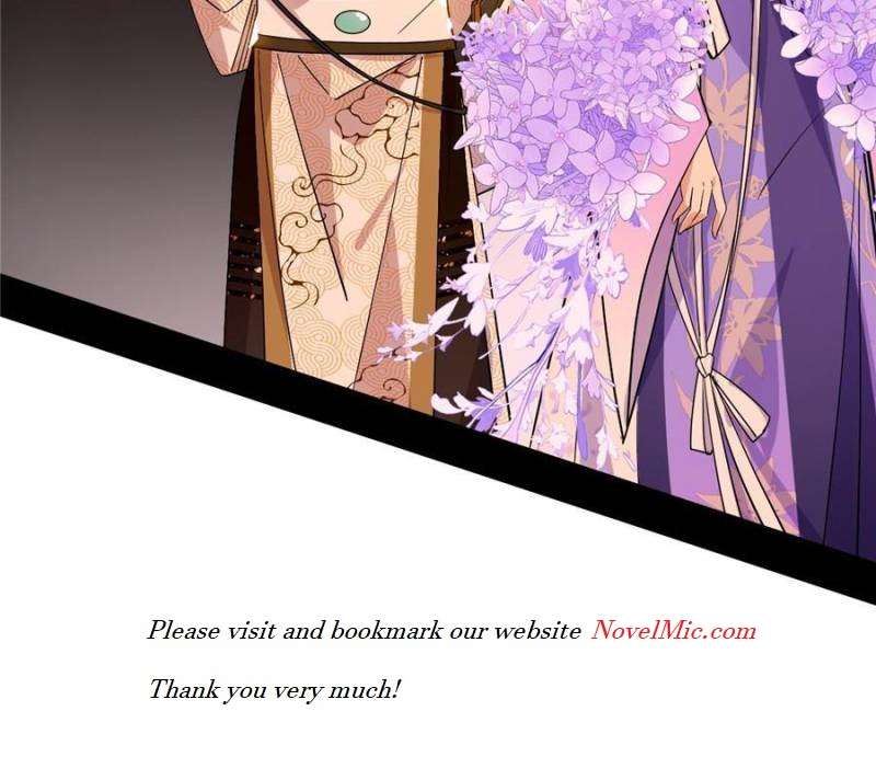 Page 81 of Chapter 411