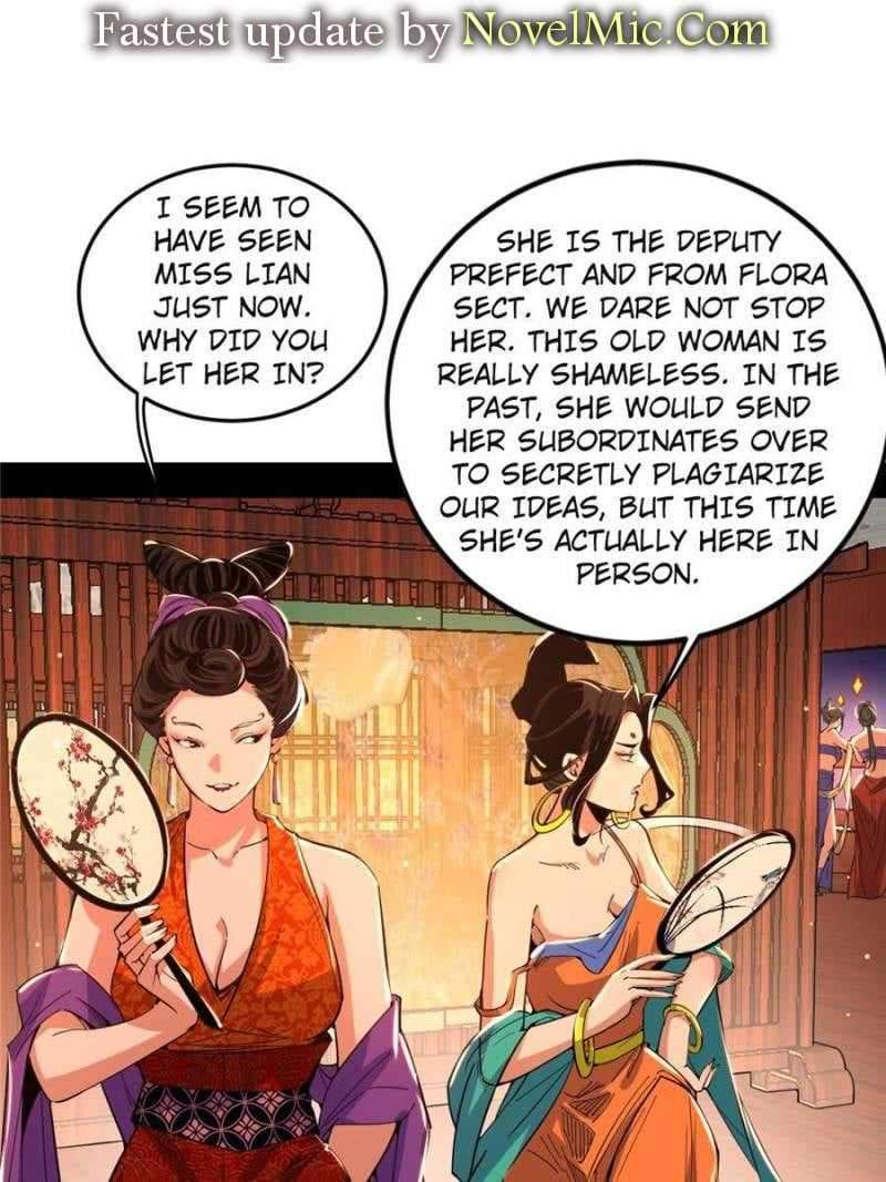 Page 1 of Chapter 412