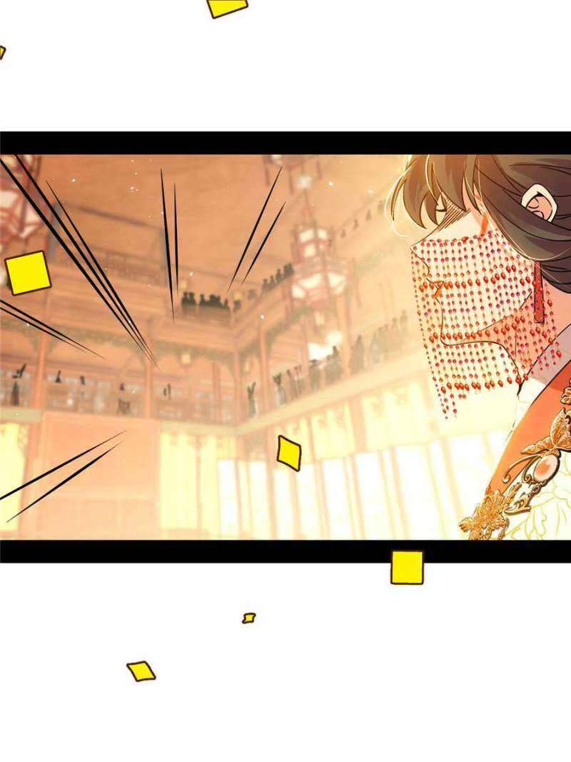 Page 100 of Chapter 412