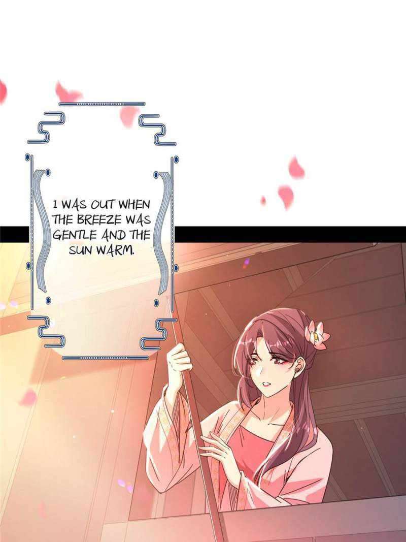Page 17 of Chapter 412