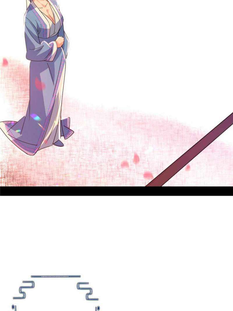 Page 20 of Chapter 412