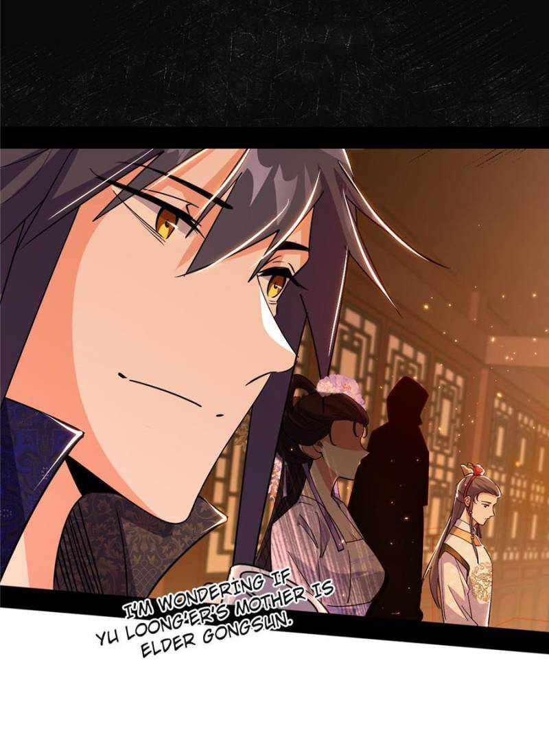 Page 35 of Chapter 412