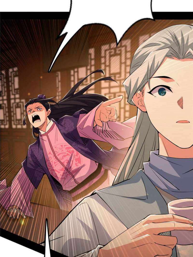 Page 45 of Chapter 412
