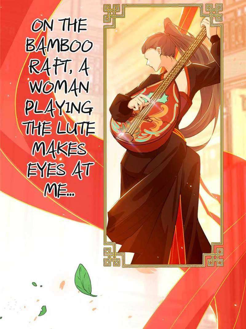 Page 65 of Chapter 412