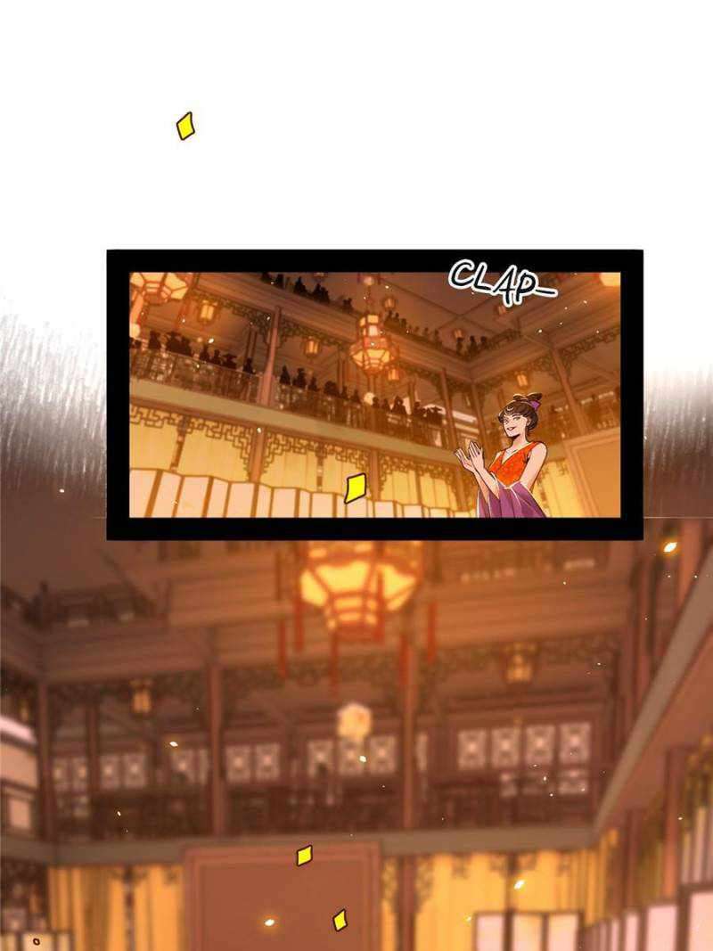Page 85 of Chapter 412