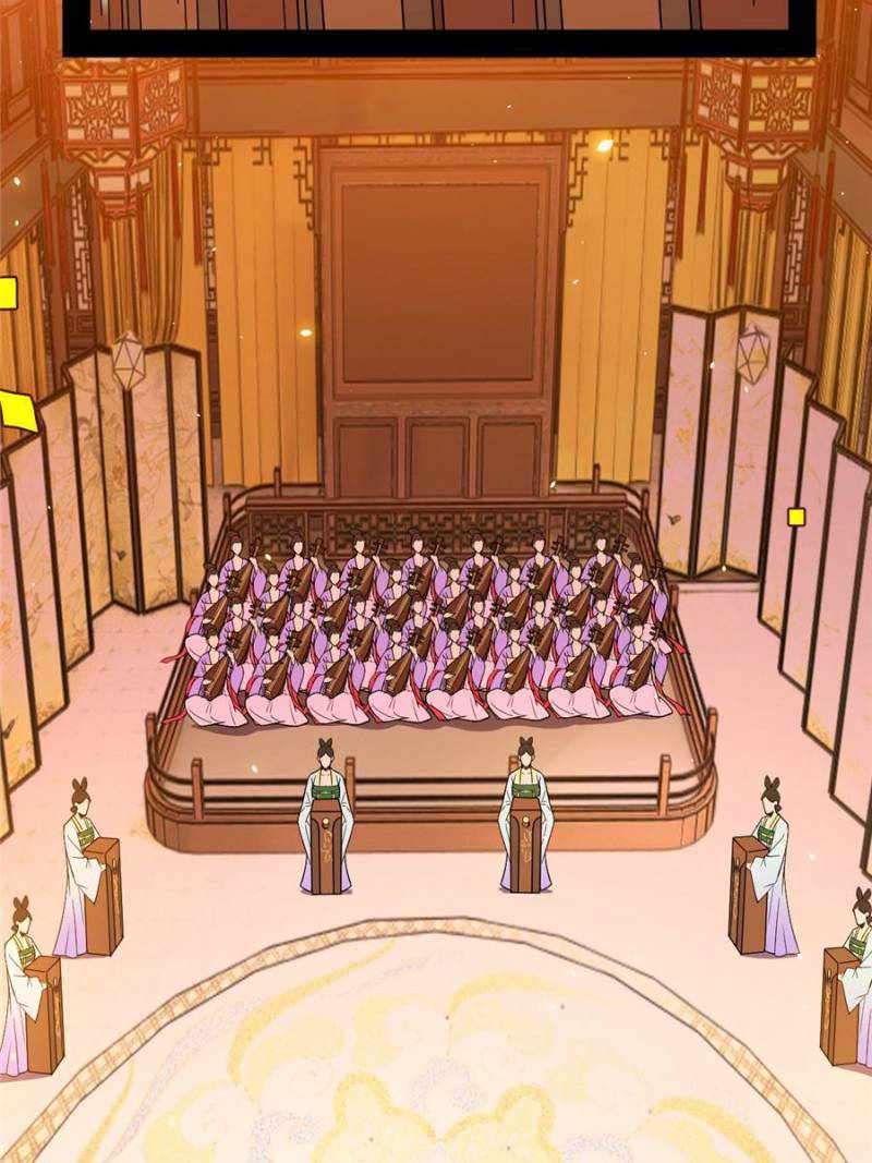 Page 88 of Chapter 412