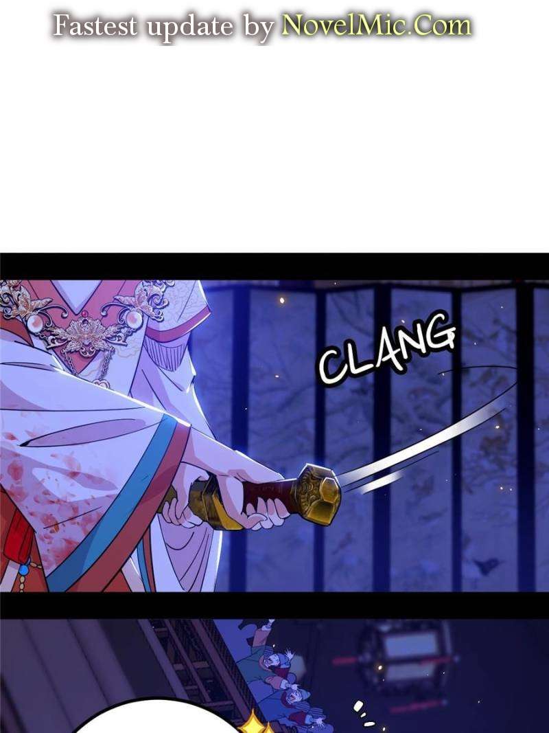 Page 1 of Chapter 414