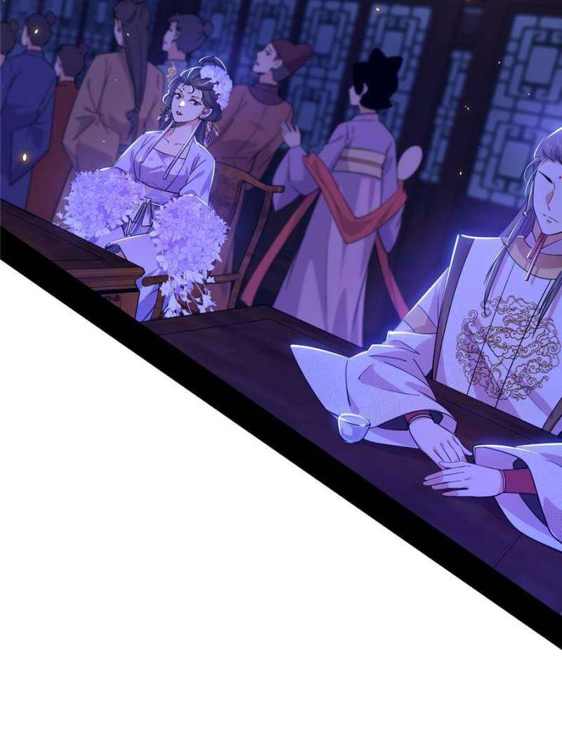 Page 6 of Chapter 414